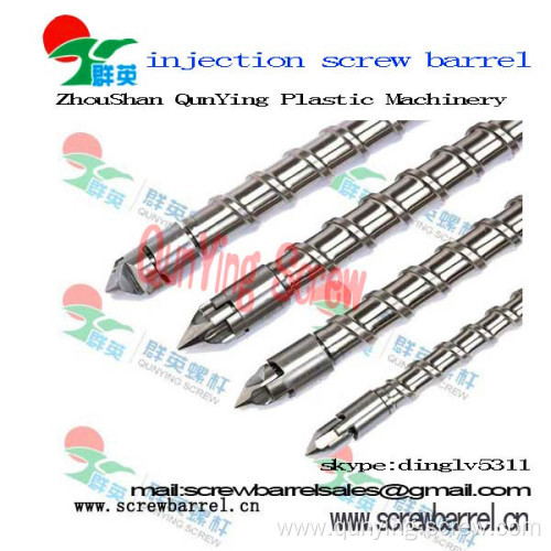 Single screw for injection molding machine